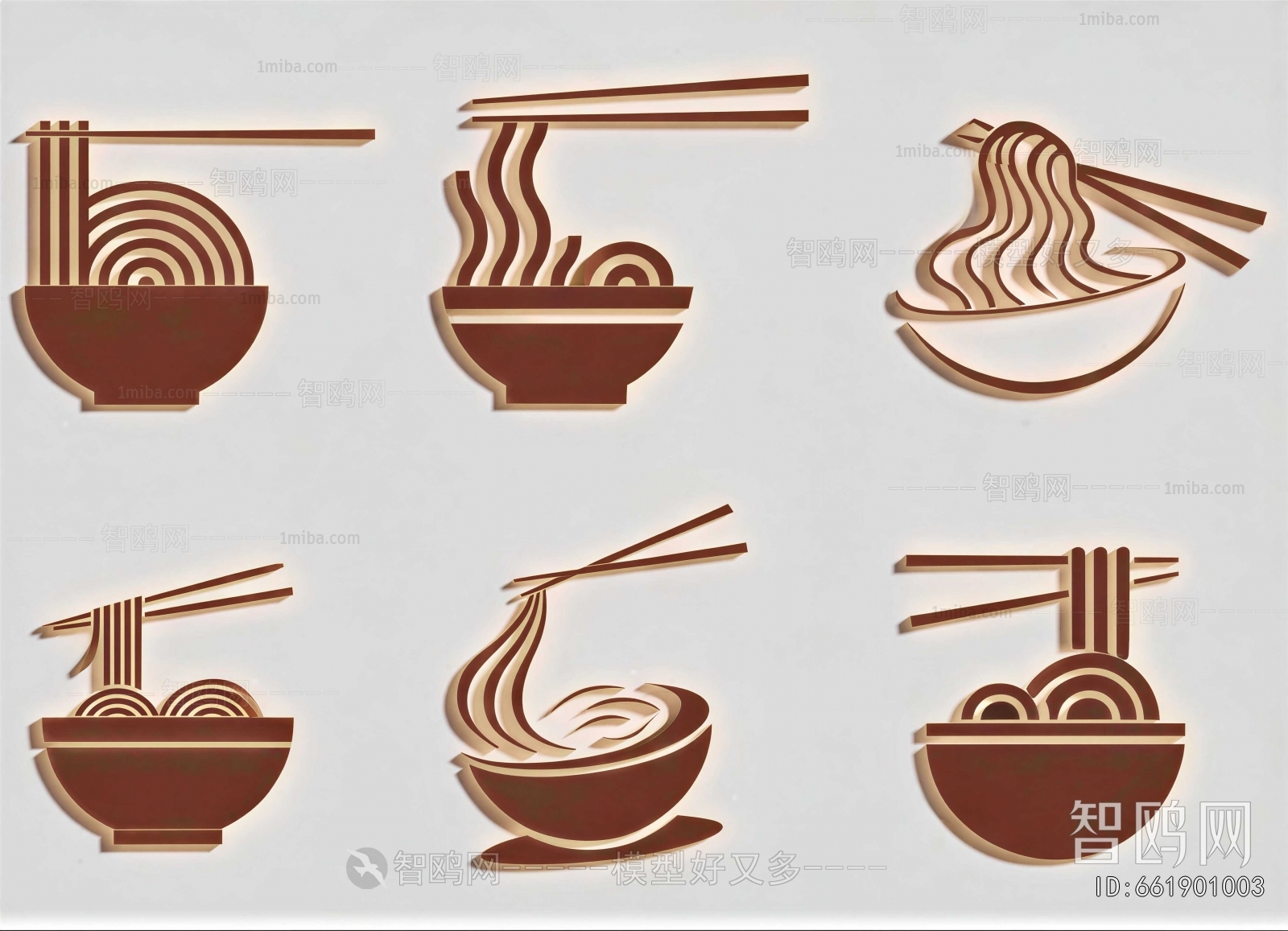 Modern Wall Decoration