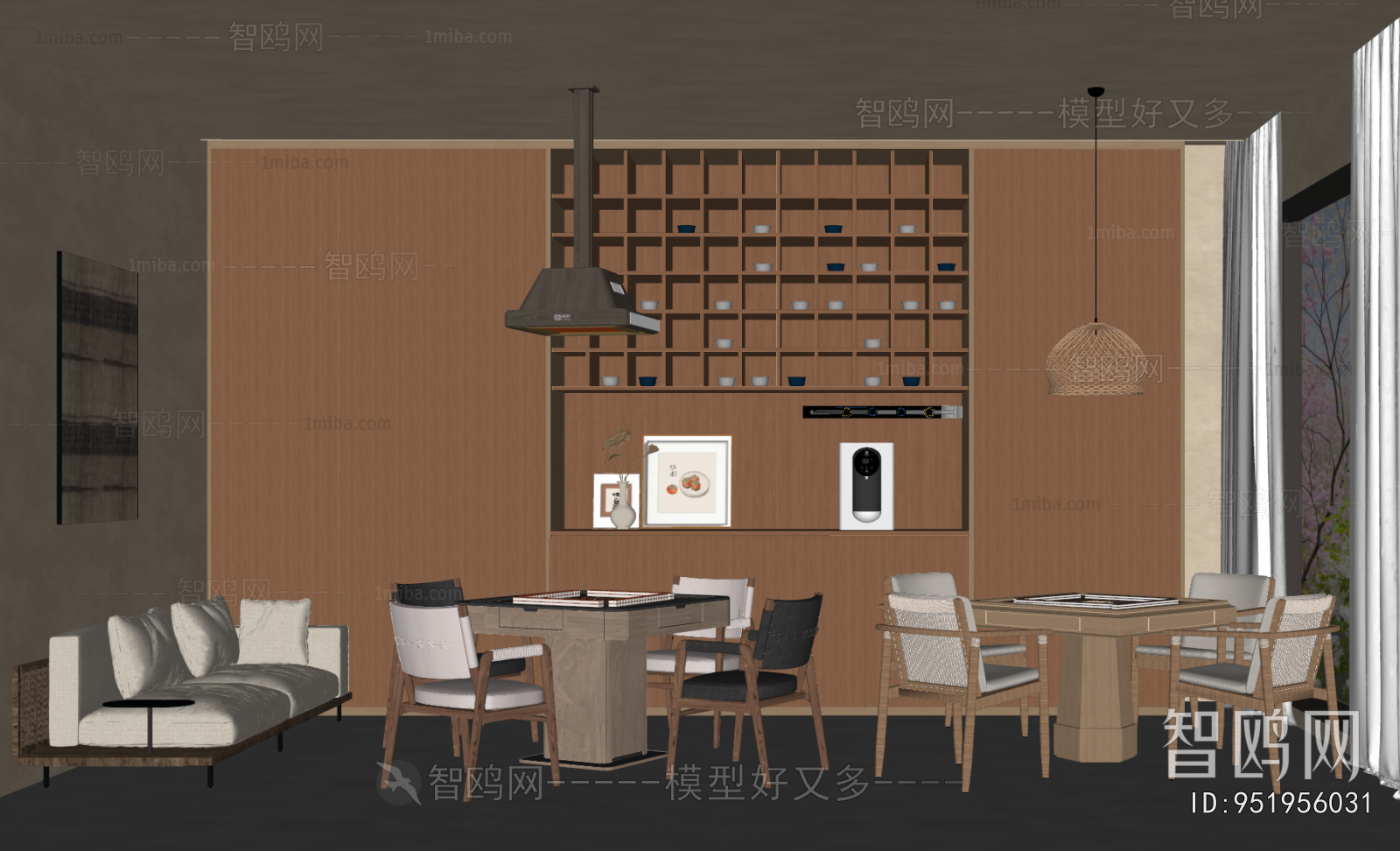 Modern Chess And Card Room