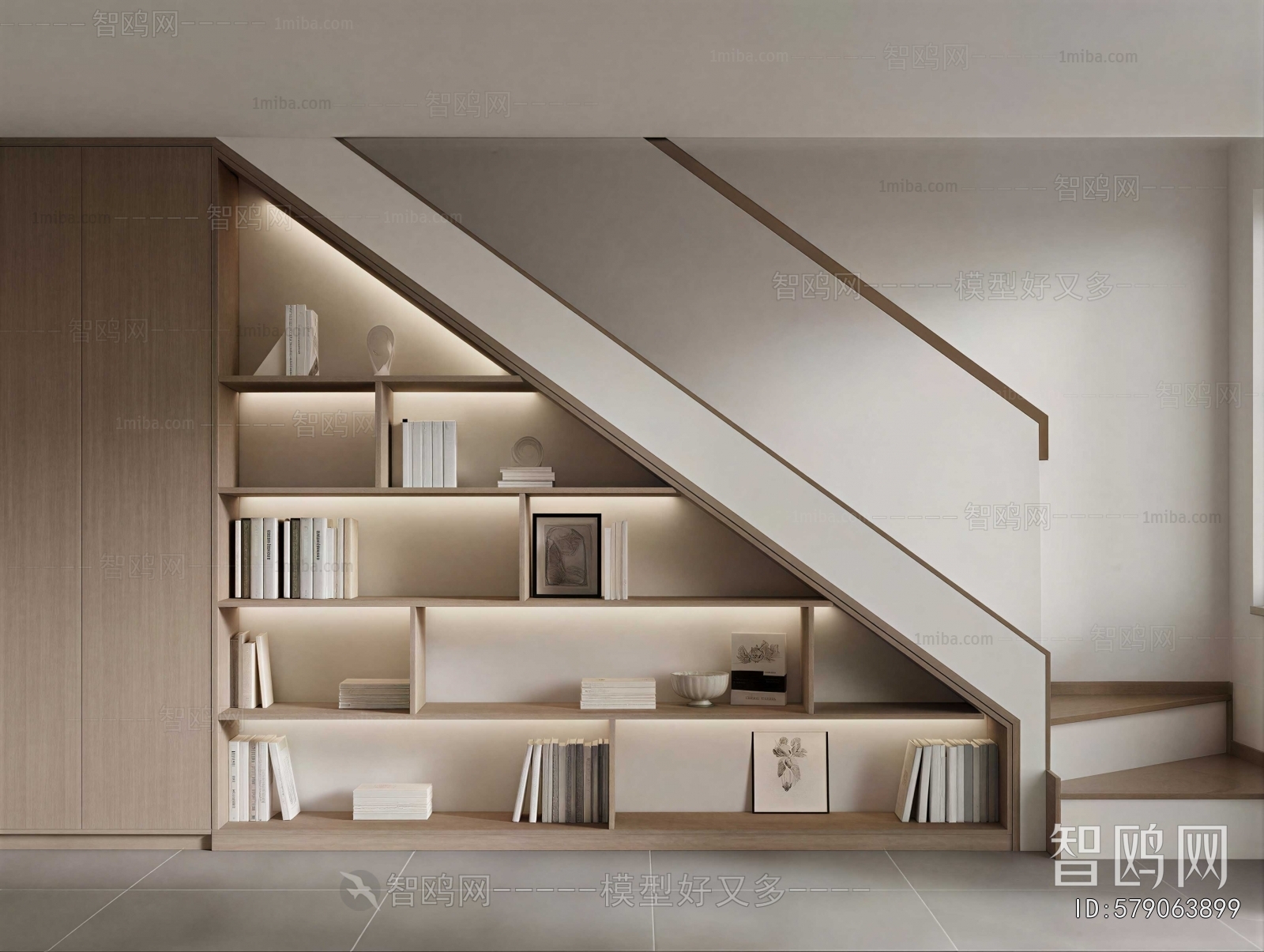 Modern Bookcase