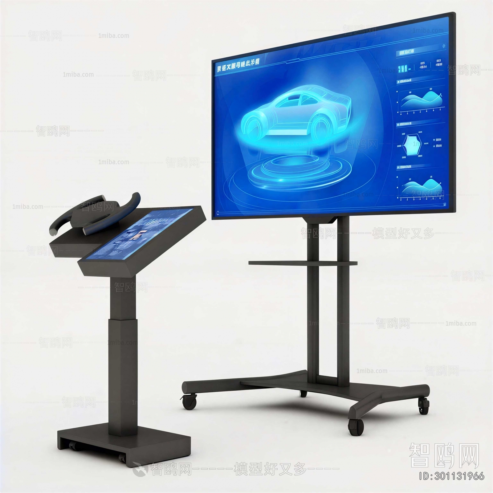 Modern Computer/Computer Screen
