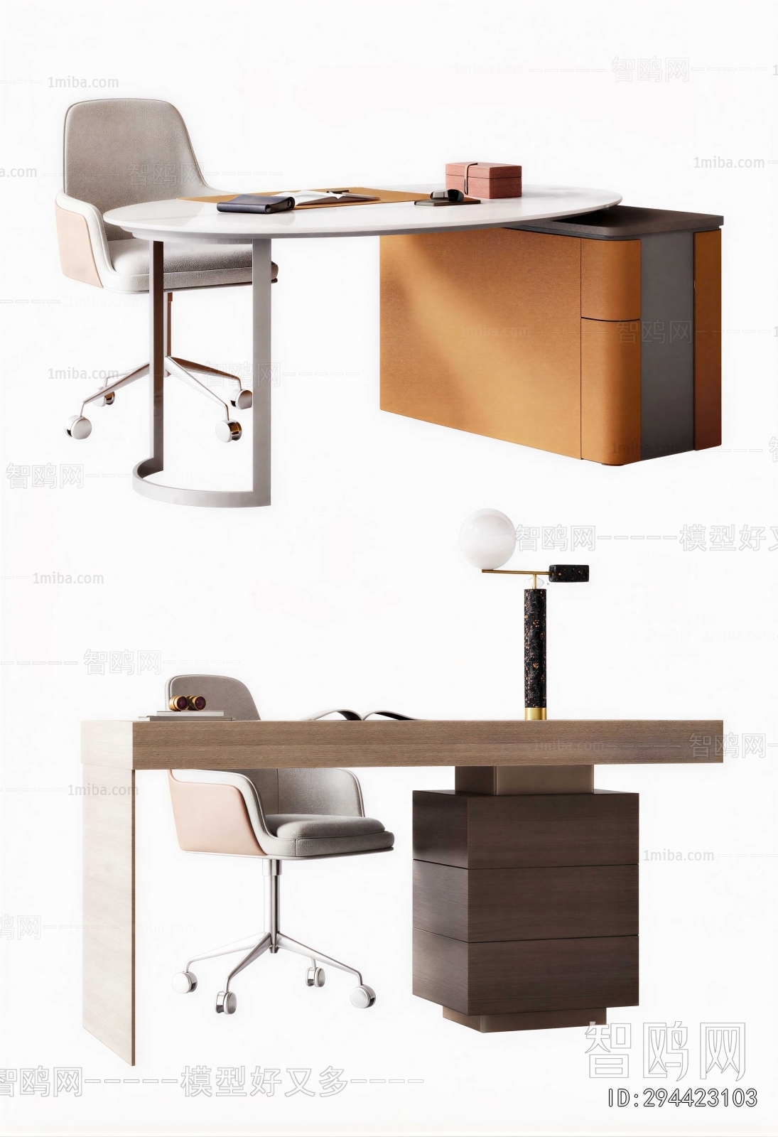 Modern Office Desk And Chair