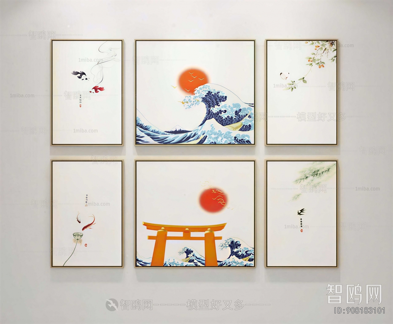 Japanese Style Painting