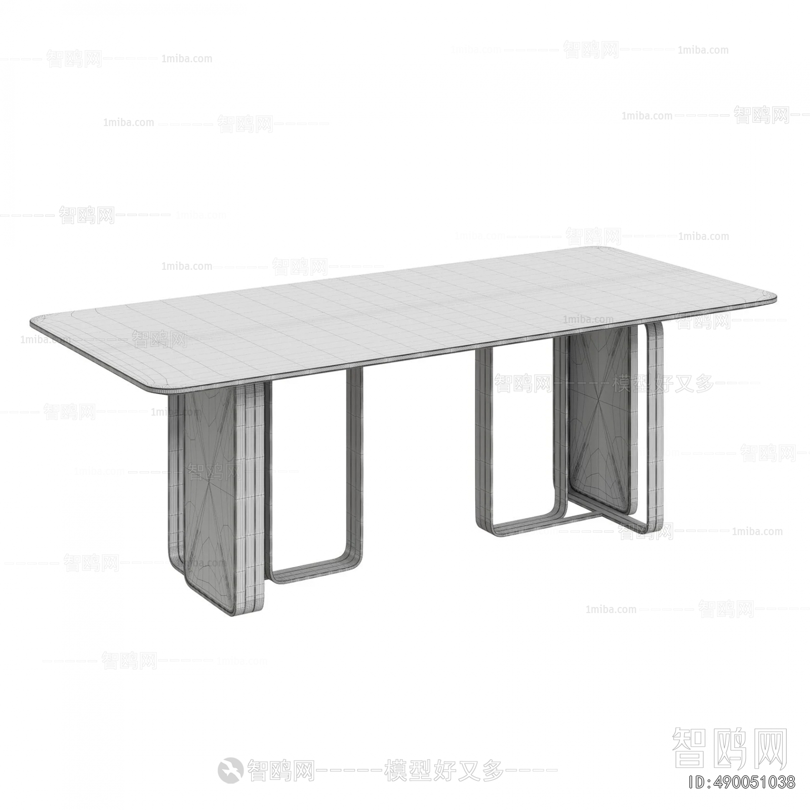 Modern Dining Table