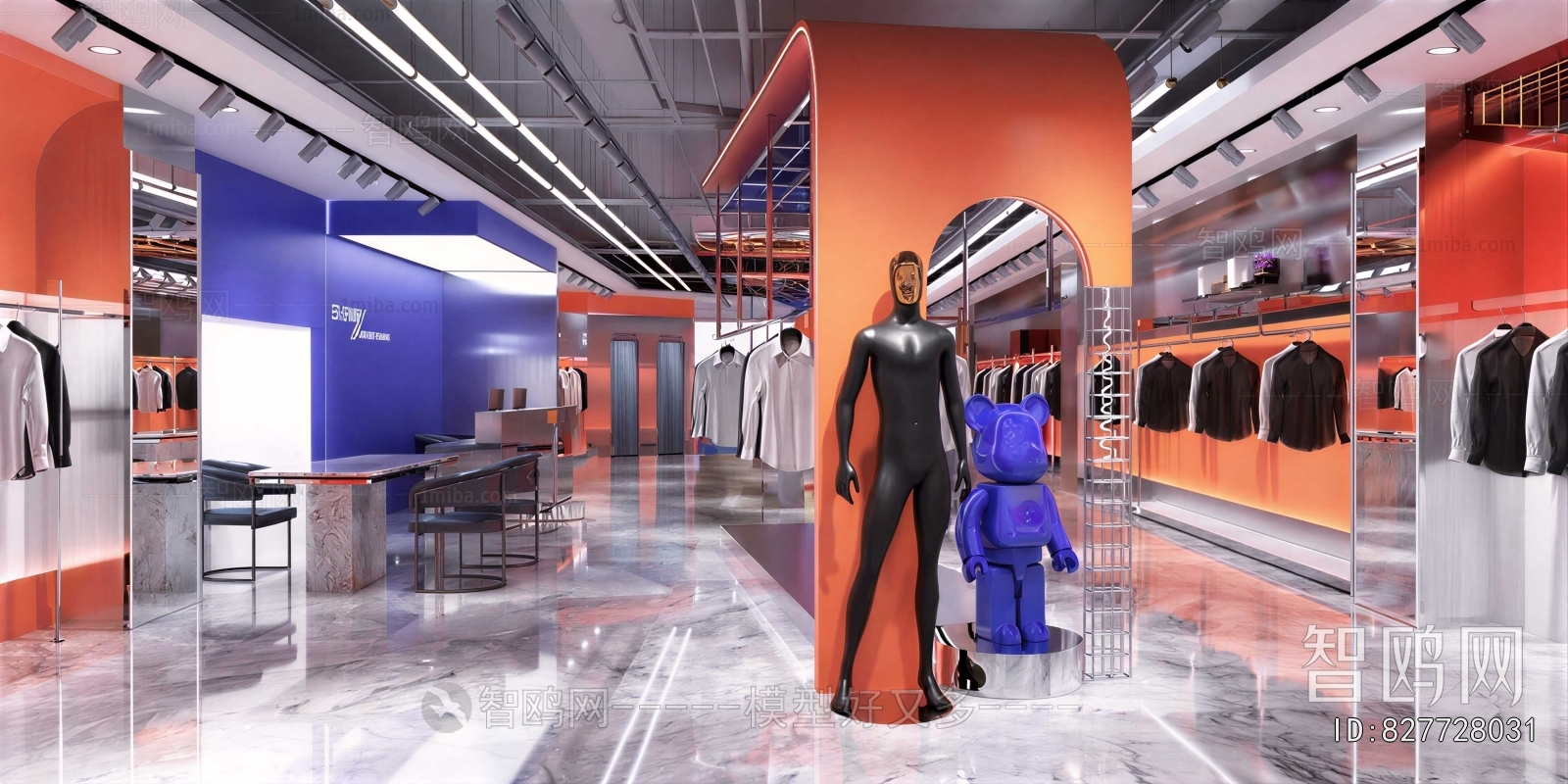 Modern Clothing Store