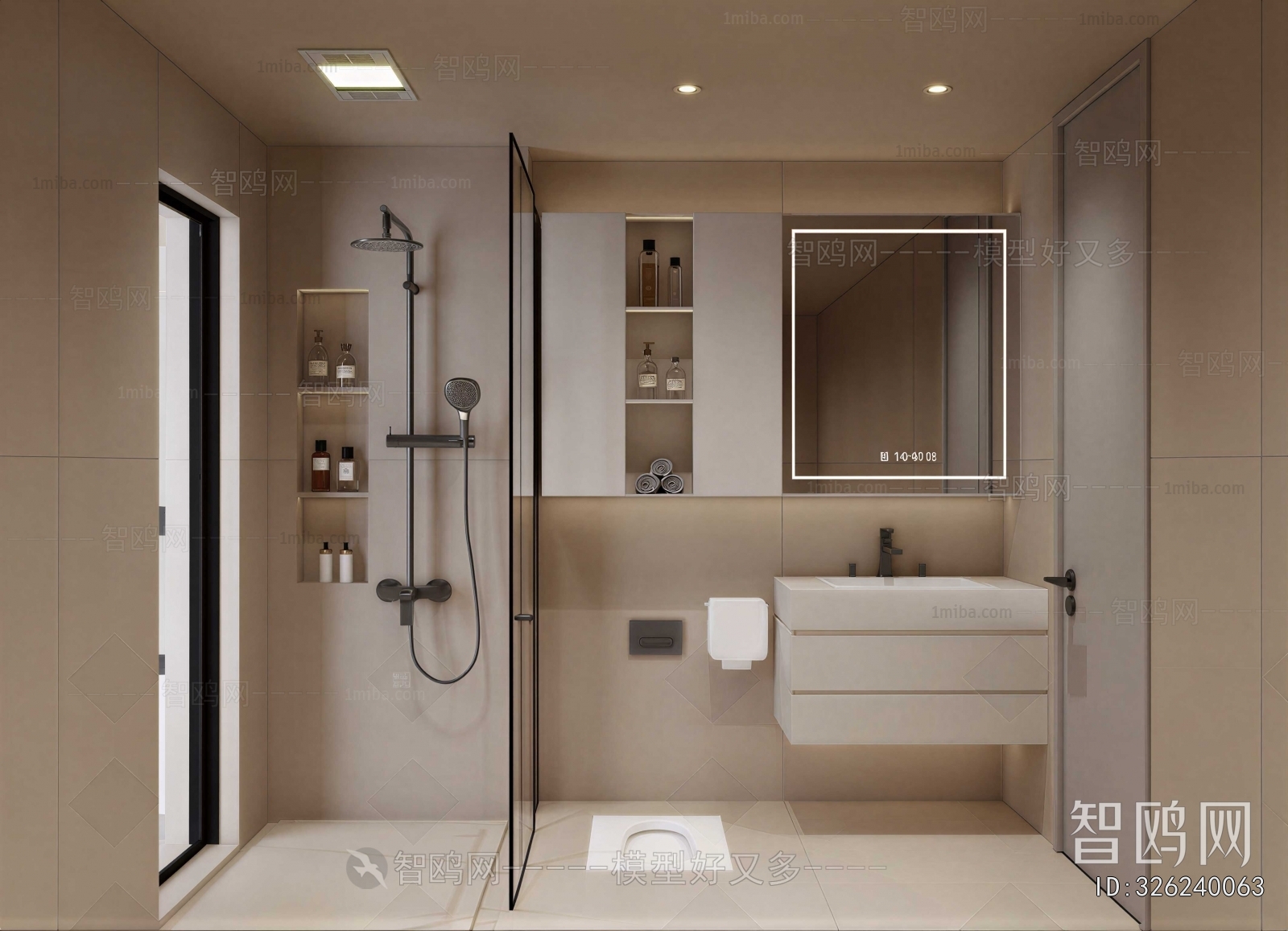 Modern TOILET