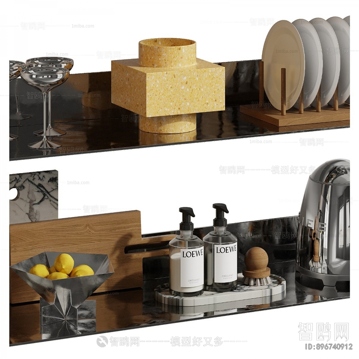 Modern Kitchenware