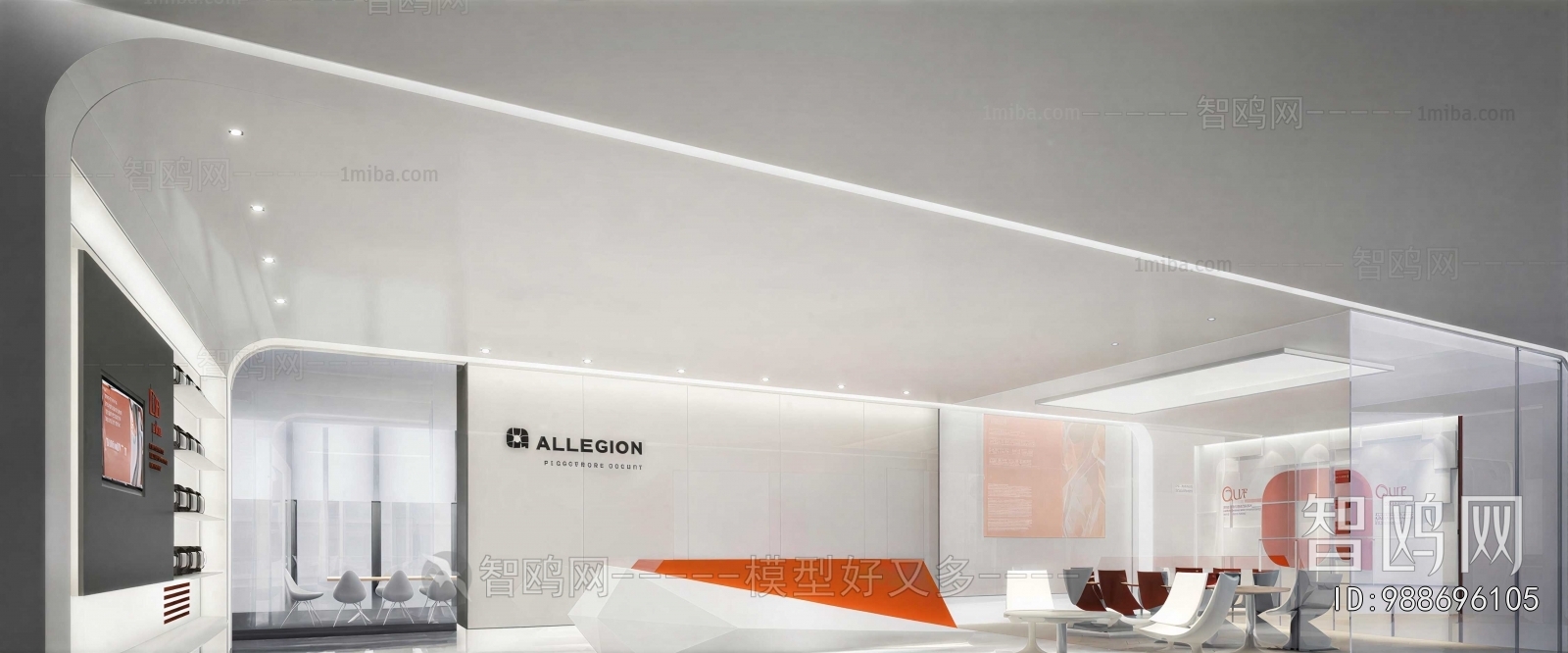Modern Office Reception Desk
