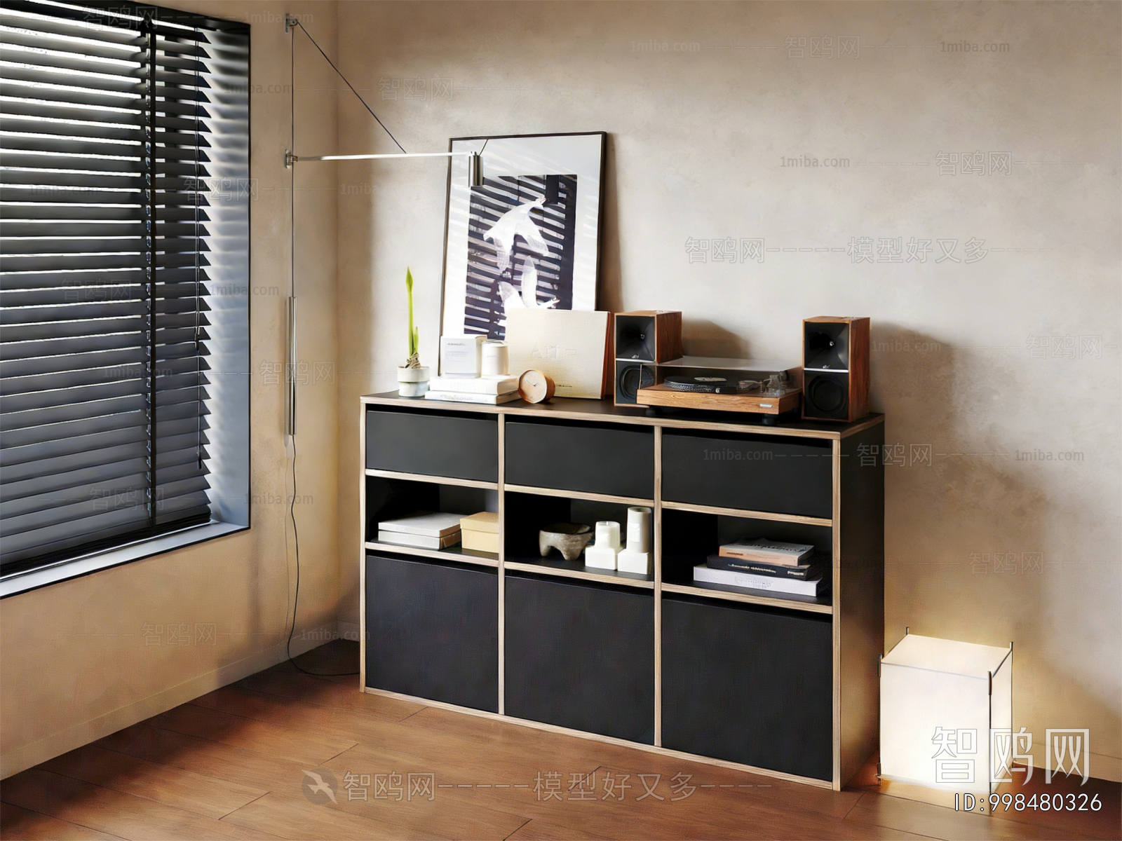 Modern Side Cabinet