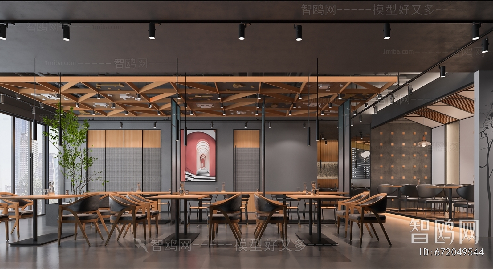 Modern Cafe