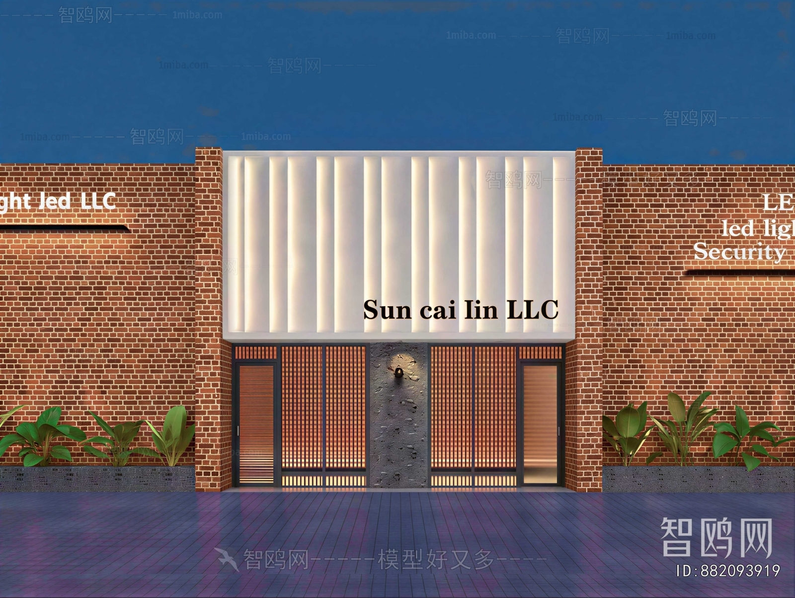 Modern Facade Element