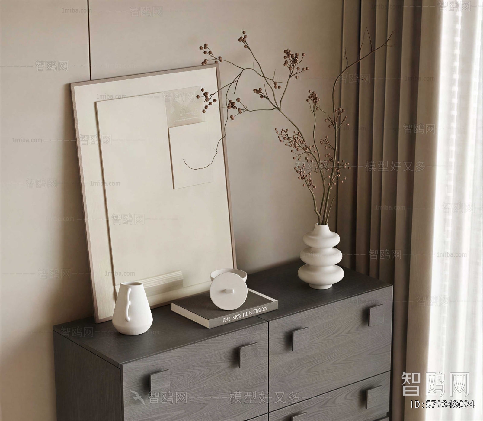 Modern Decorative Set