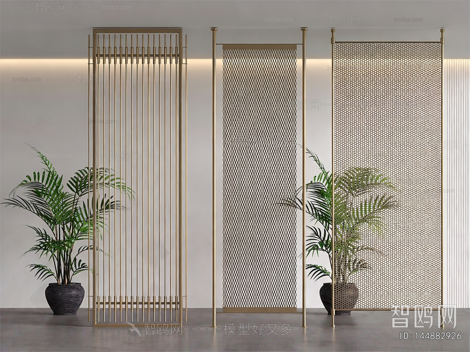 Modern Metal Screen Partition