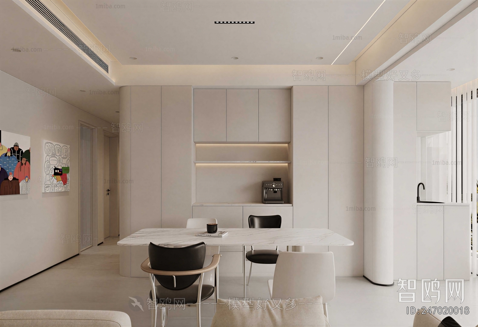 Modern Dining Room