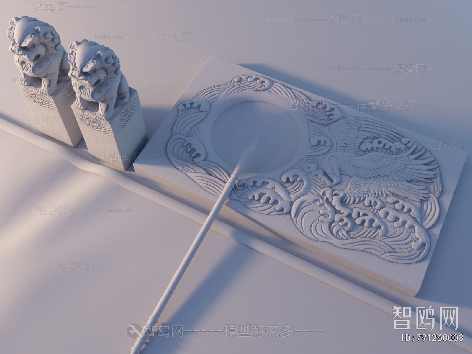 New Chinese Style Stationery