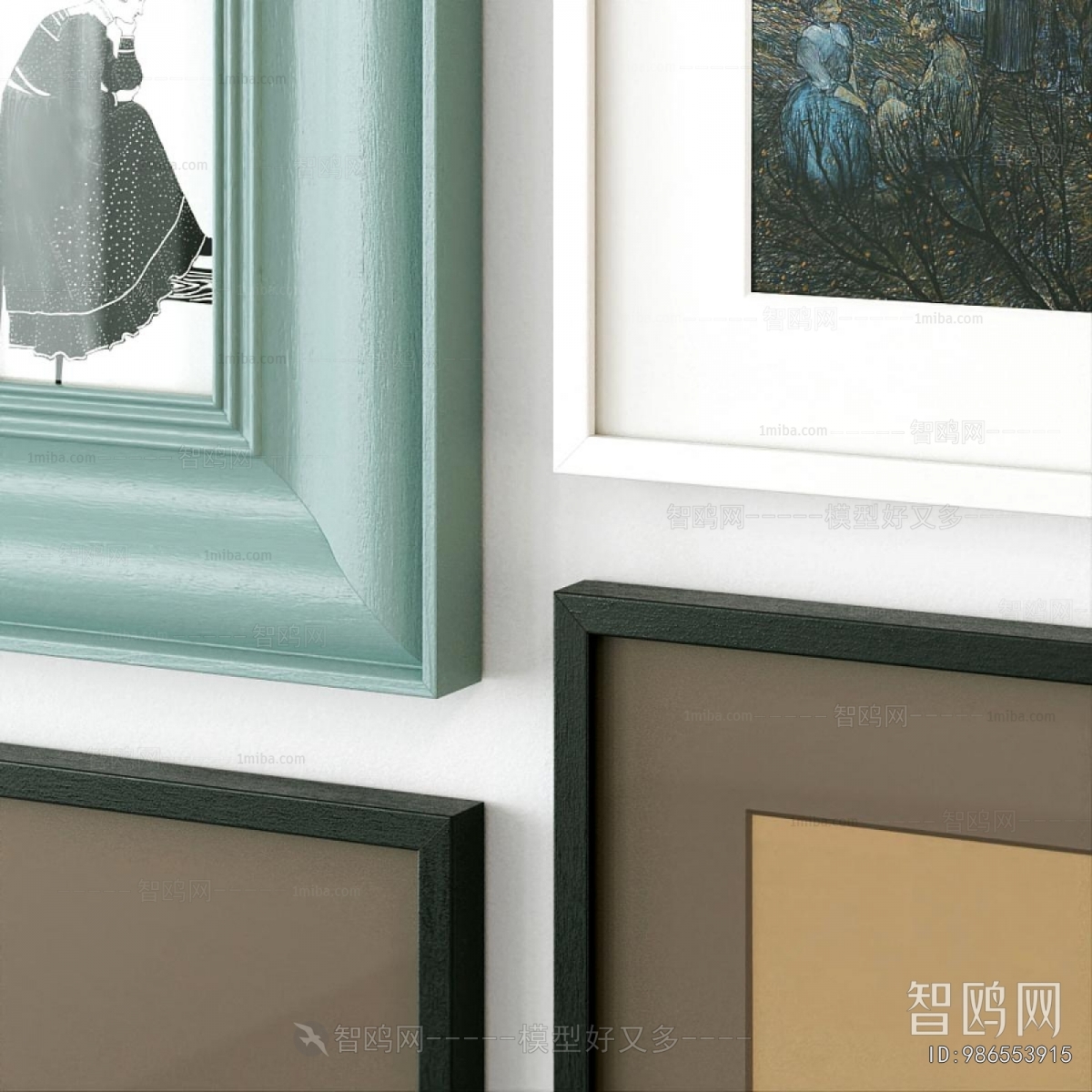 Modern Picture Frame