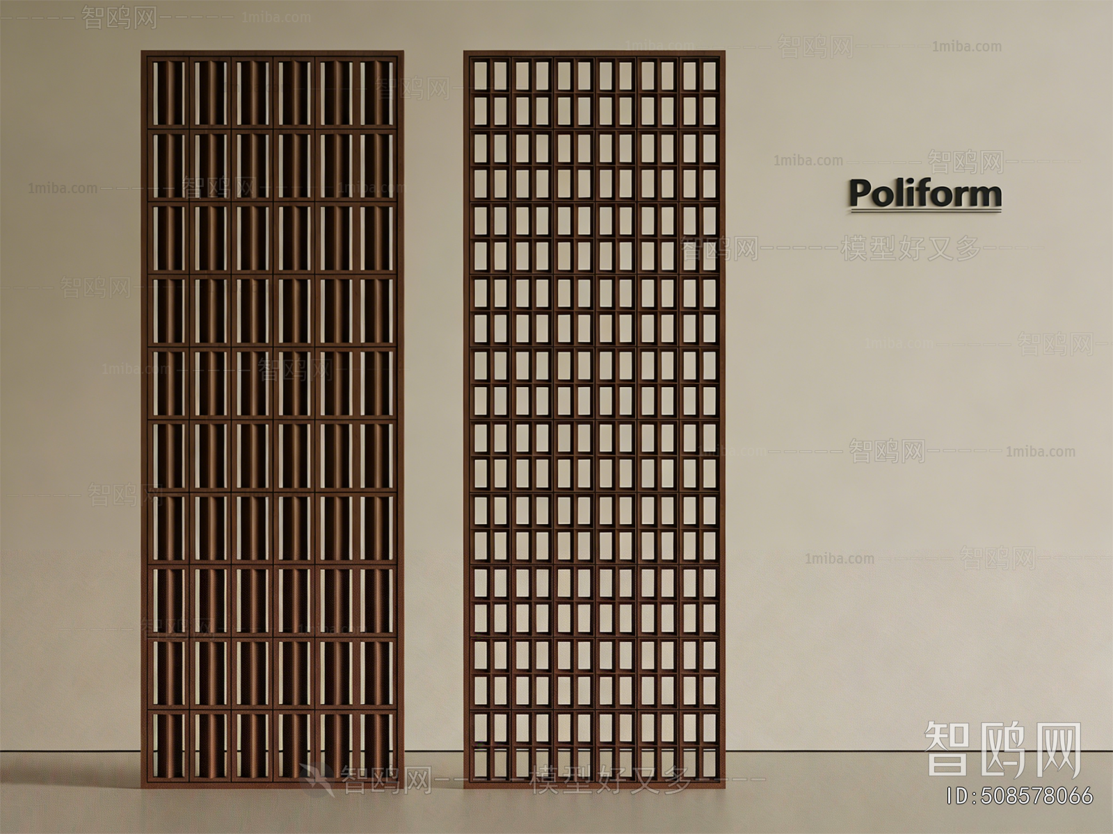 Modern Wooden Screen Partition