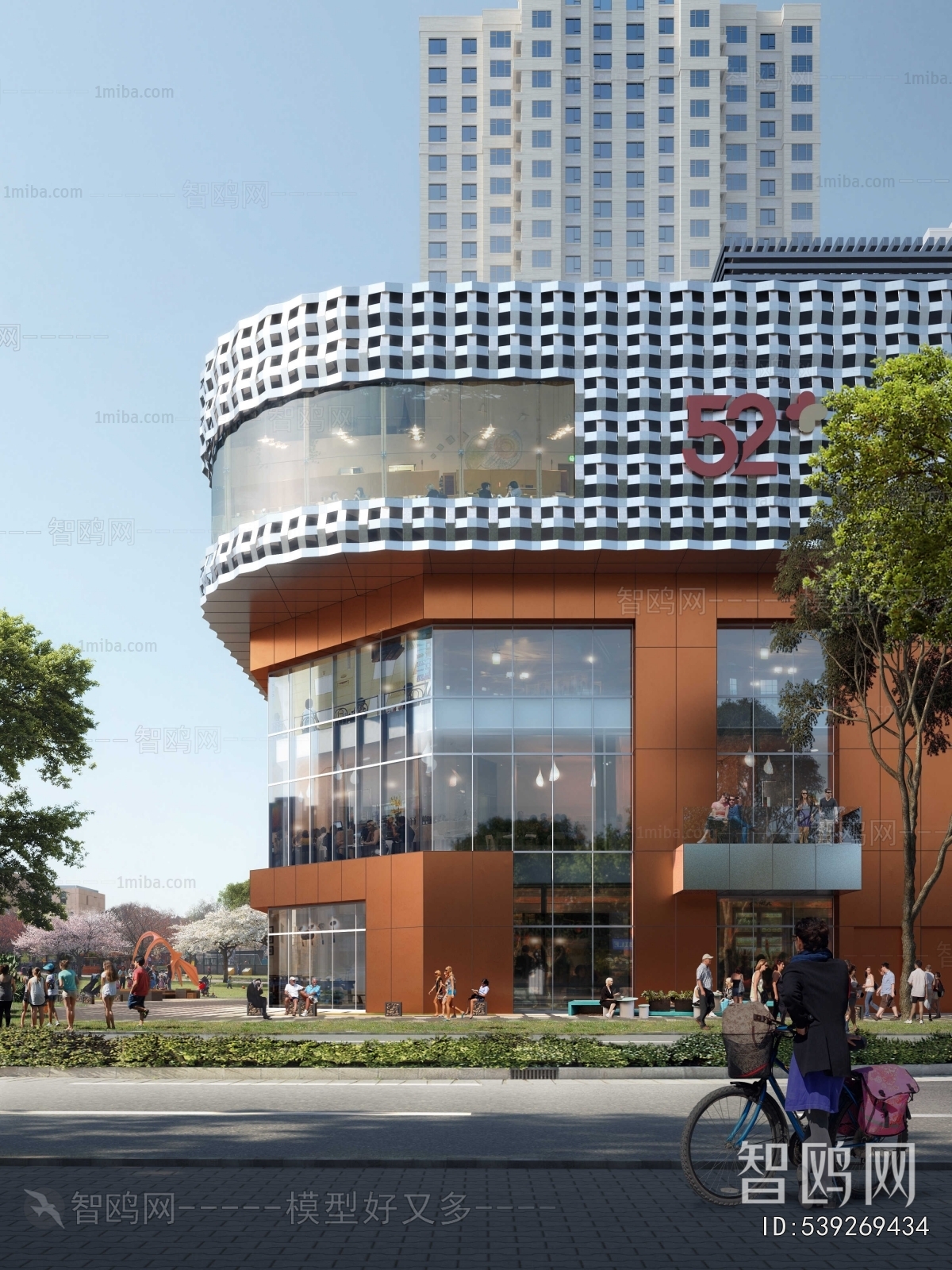 Modern Appearance Of Commercial Building