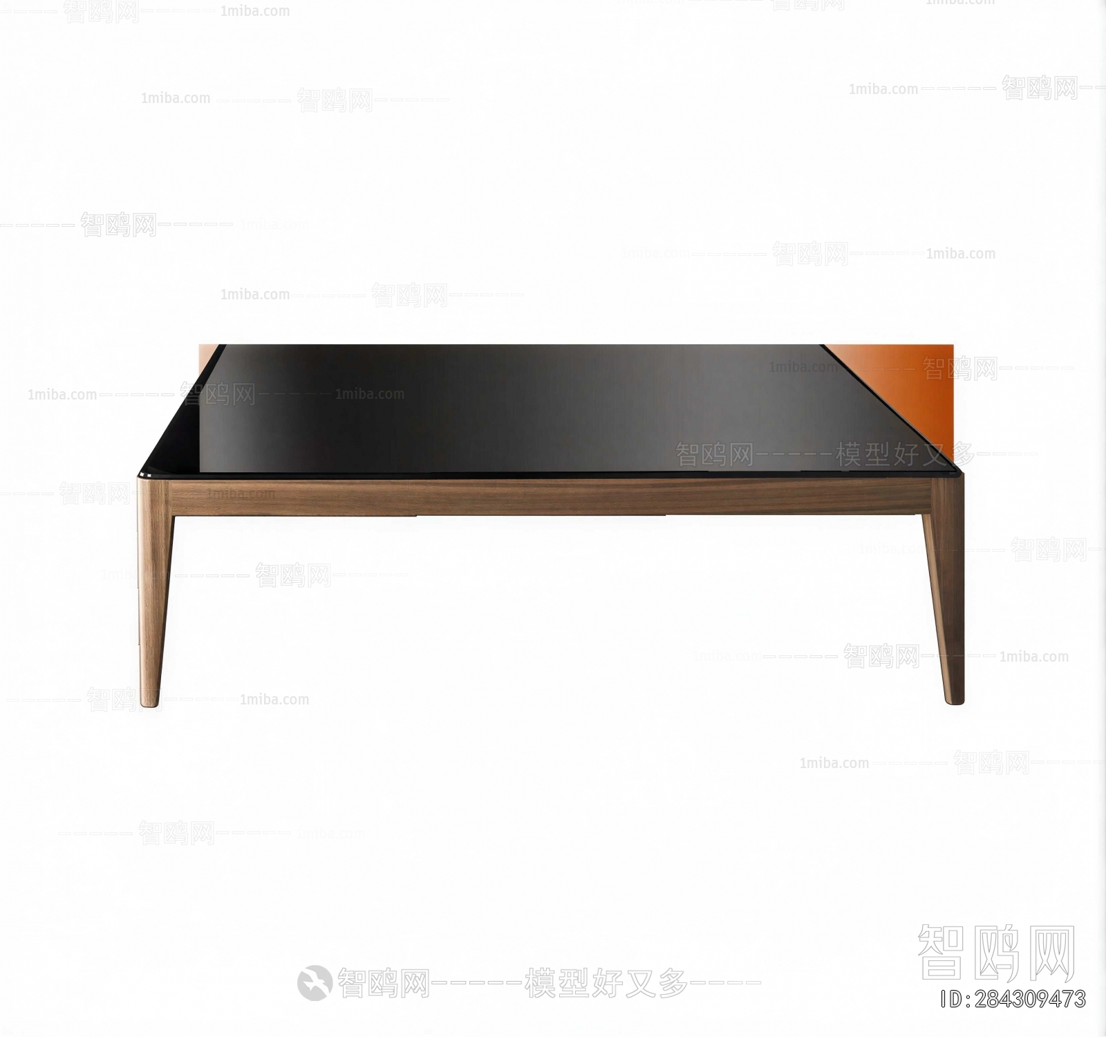 Modern Coffee Table