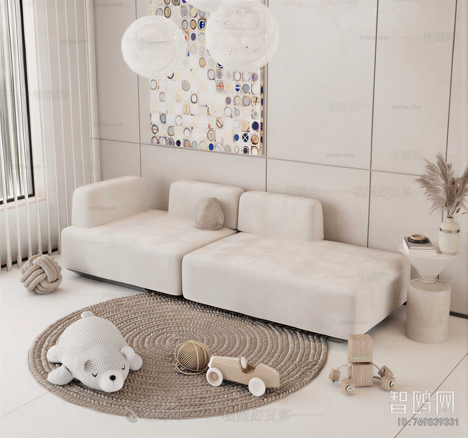 Modern A Sofa For Two