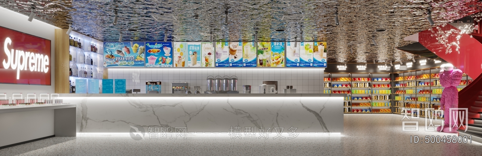 Modern Retail Stores