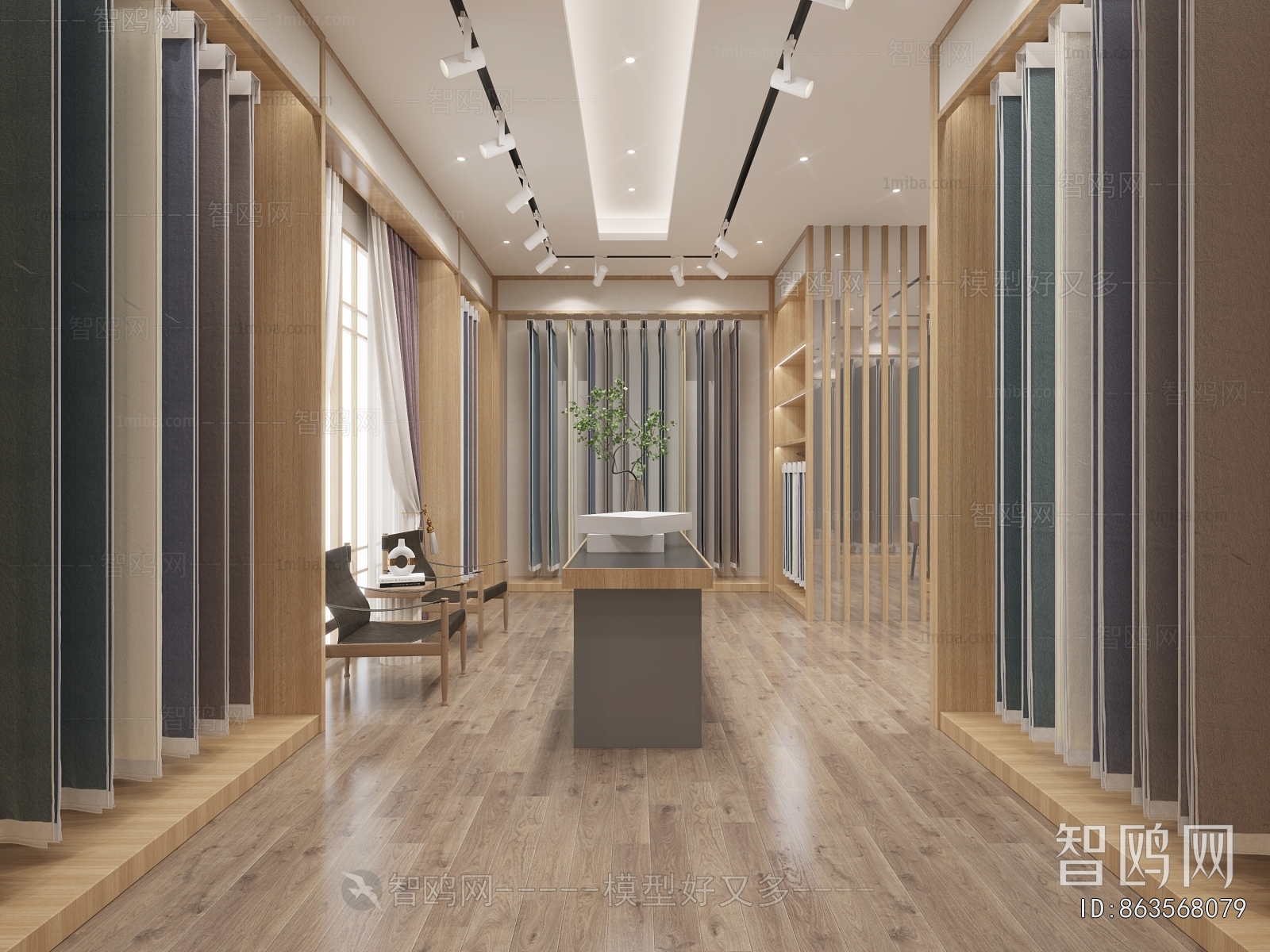 Modern Exclusive Shop