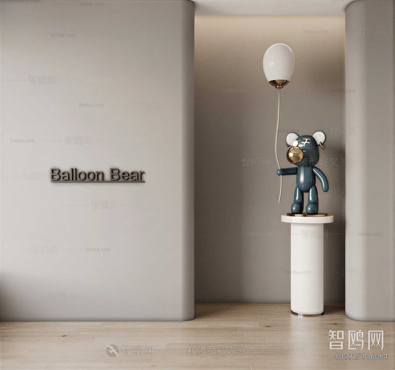 Modern Sculpture