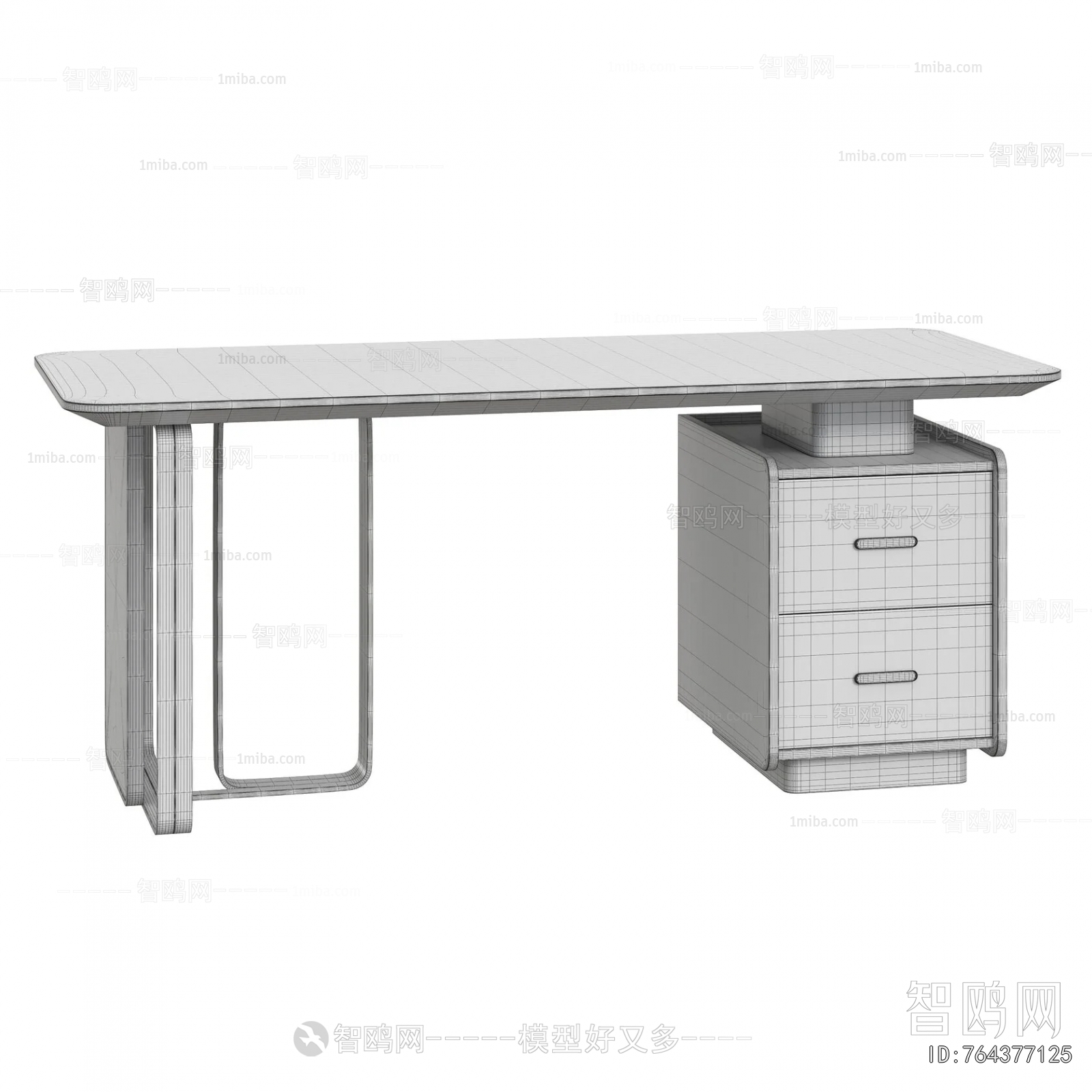 Modern Desk