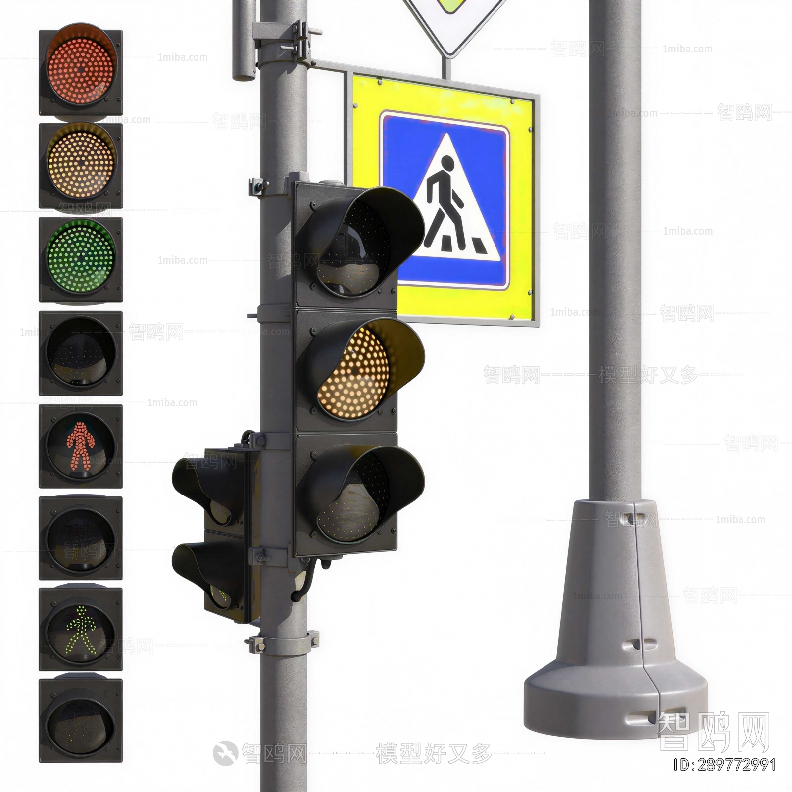 Modern Road Facilities