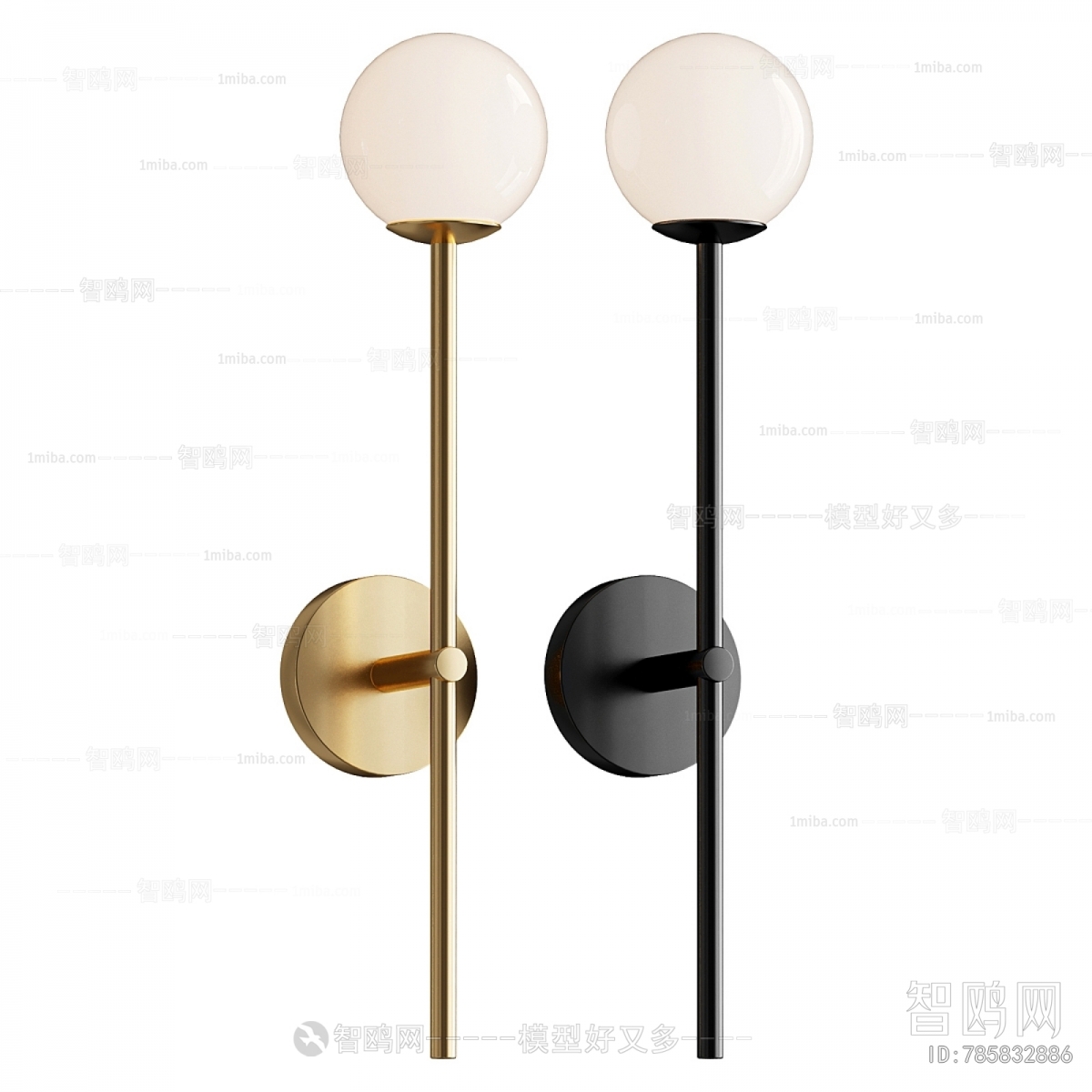 Modern Wall Lamp