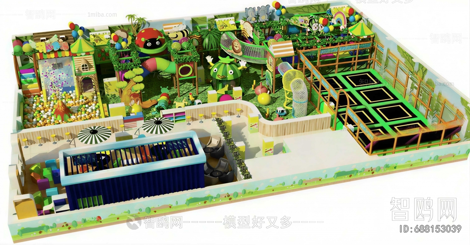 Modern Playground
