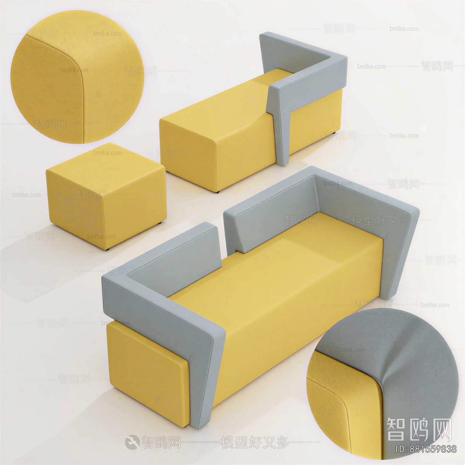 Modern A Sofa For Two