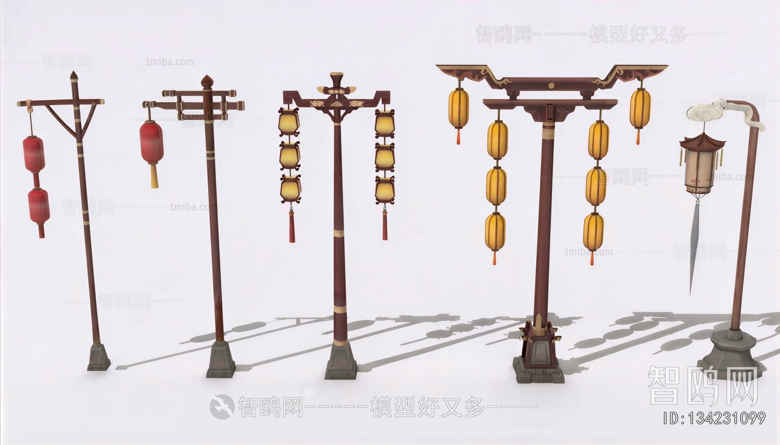 Chinese Style Outdoor Light