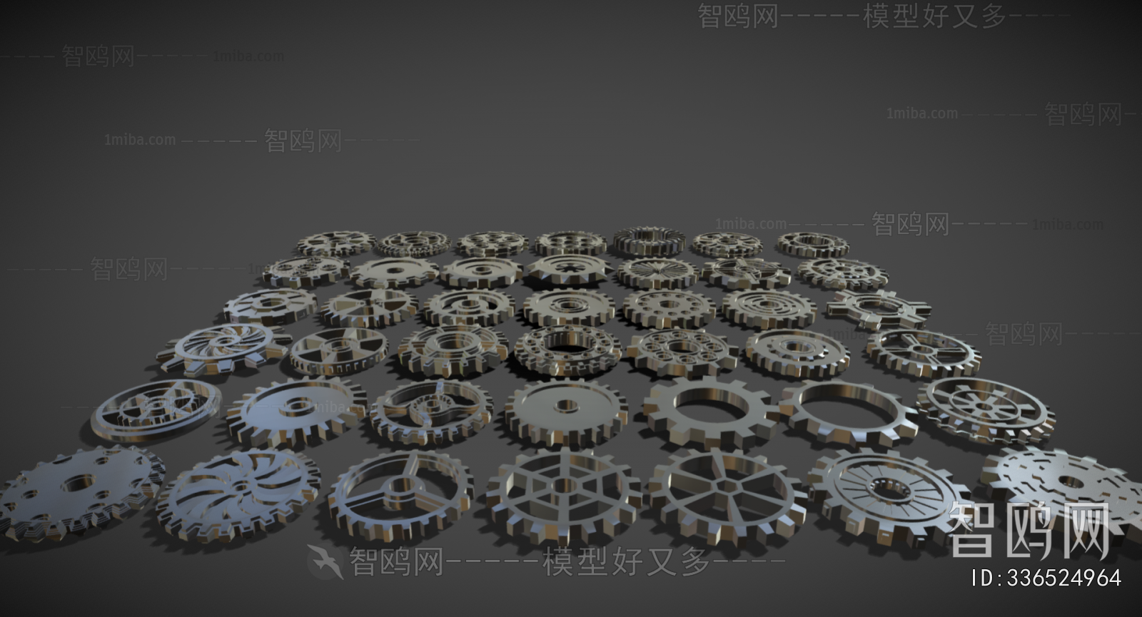 Industrial Style Piece Of Hardware