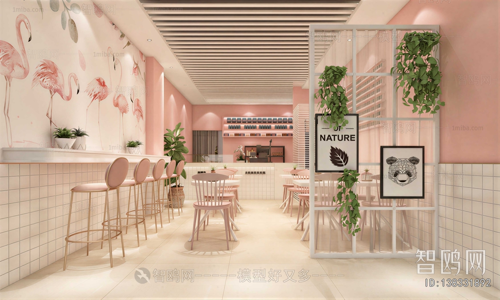 Modern Milk Tea Shop