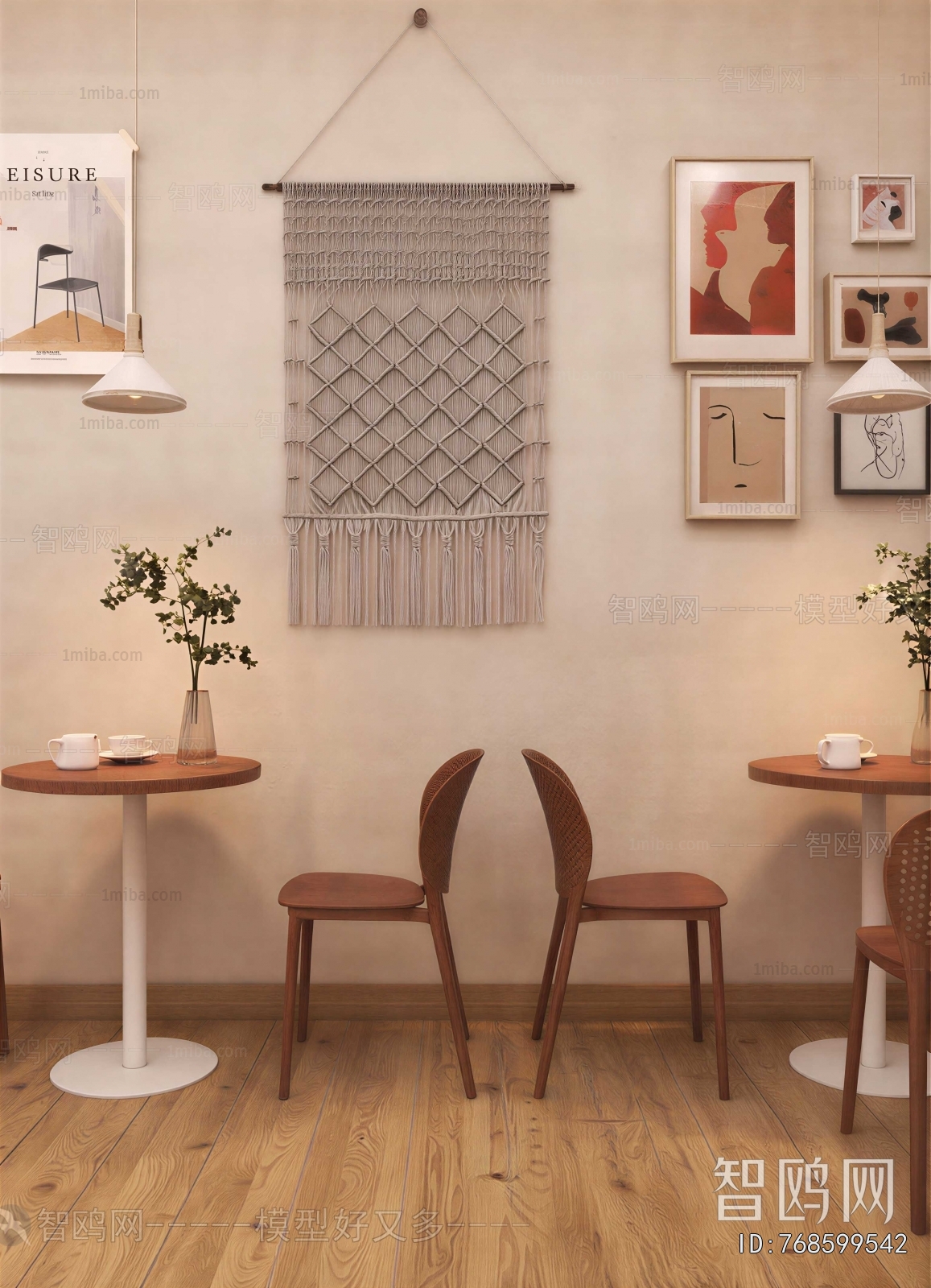 Modern Leisure Table And Chair