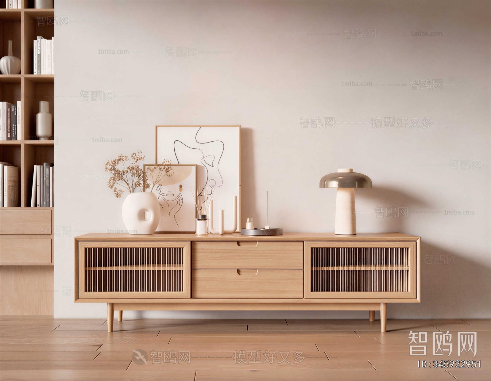 Nordic Style TV Cabinet