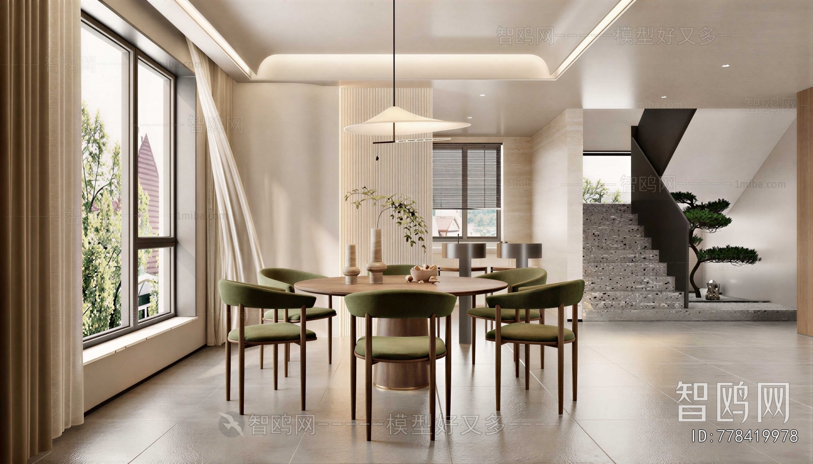 Modern Dining Room
