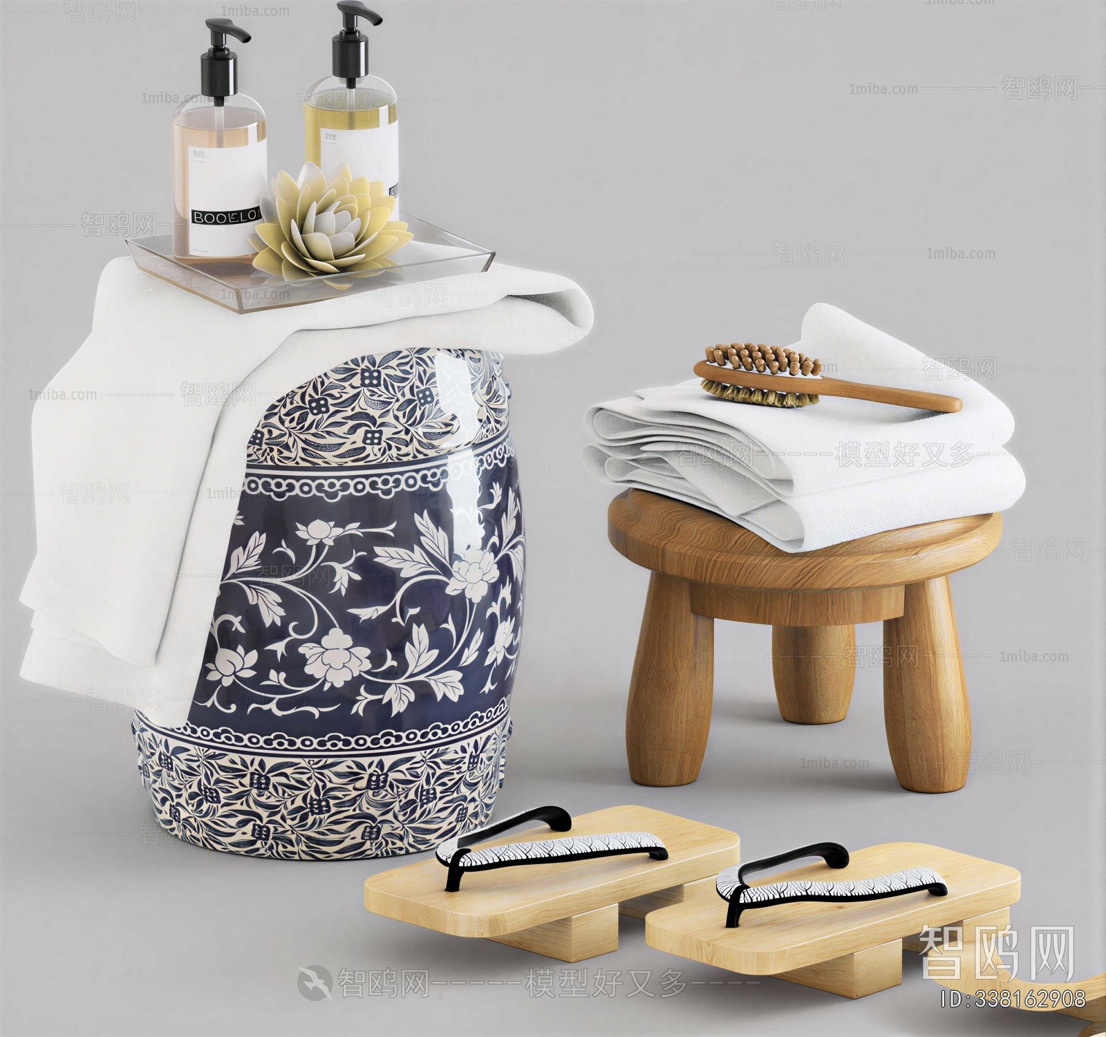 Modern Bathroom Set