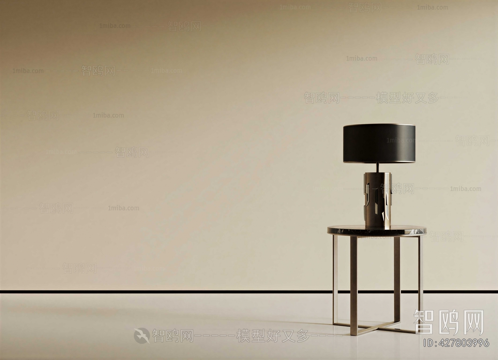 Modern Table Lamp