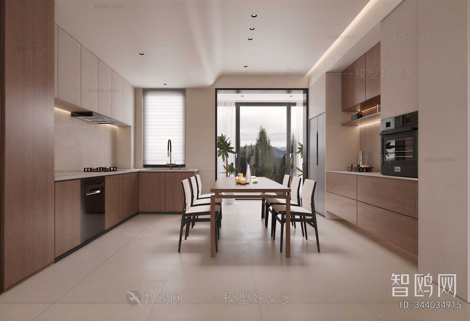 Modern Dining Room