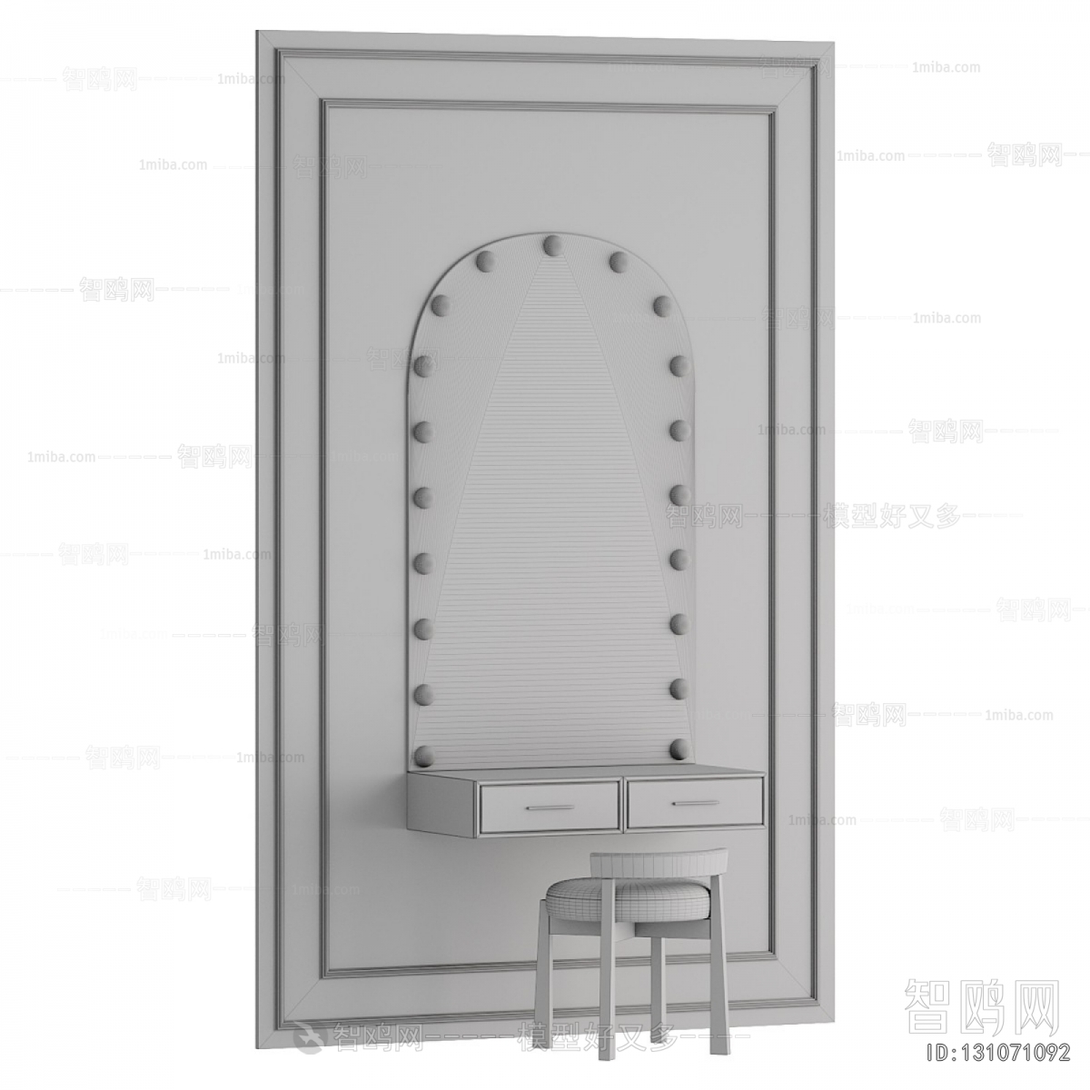 Modern Dresser