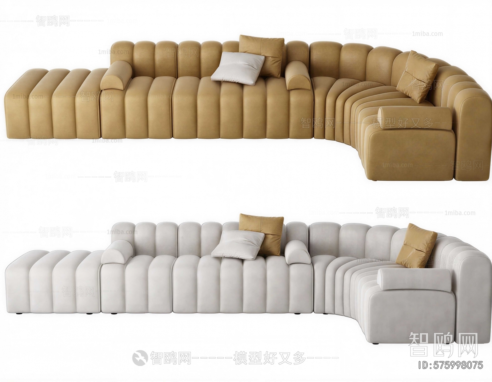 Modern Curved Sofa