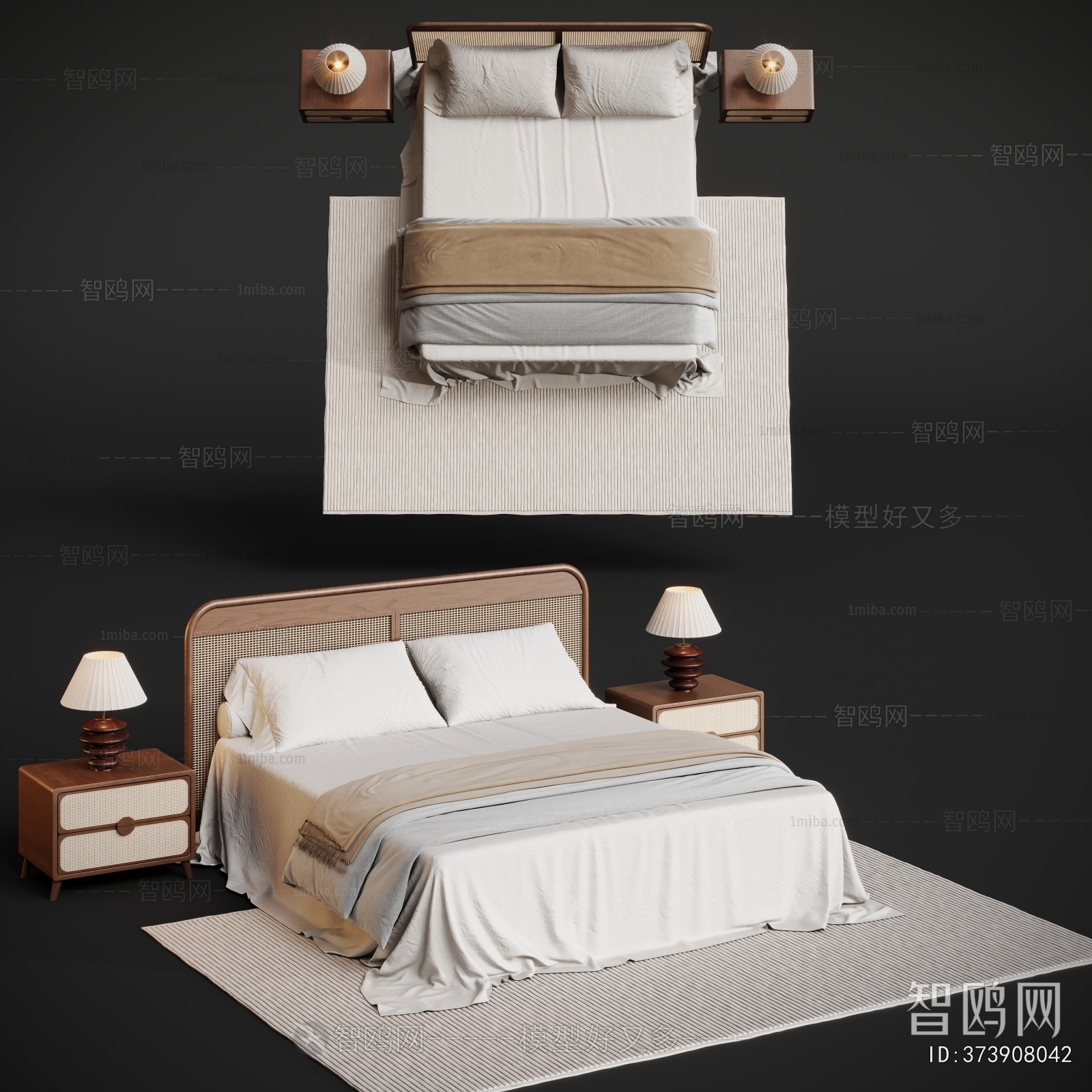 Modern Double Bed