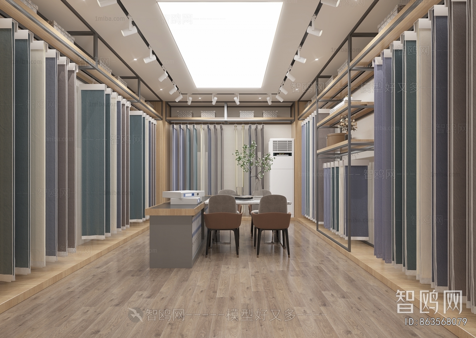 Modern Exclusive Shop