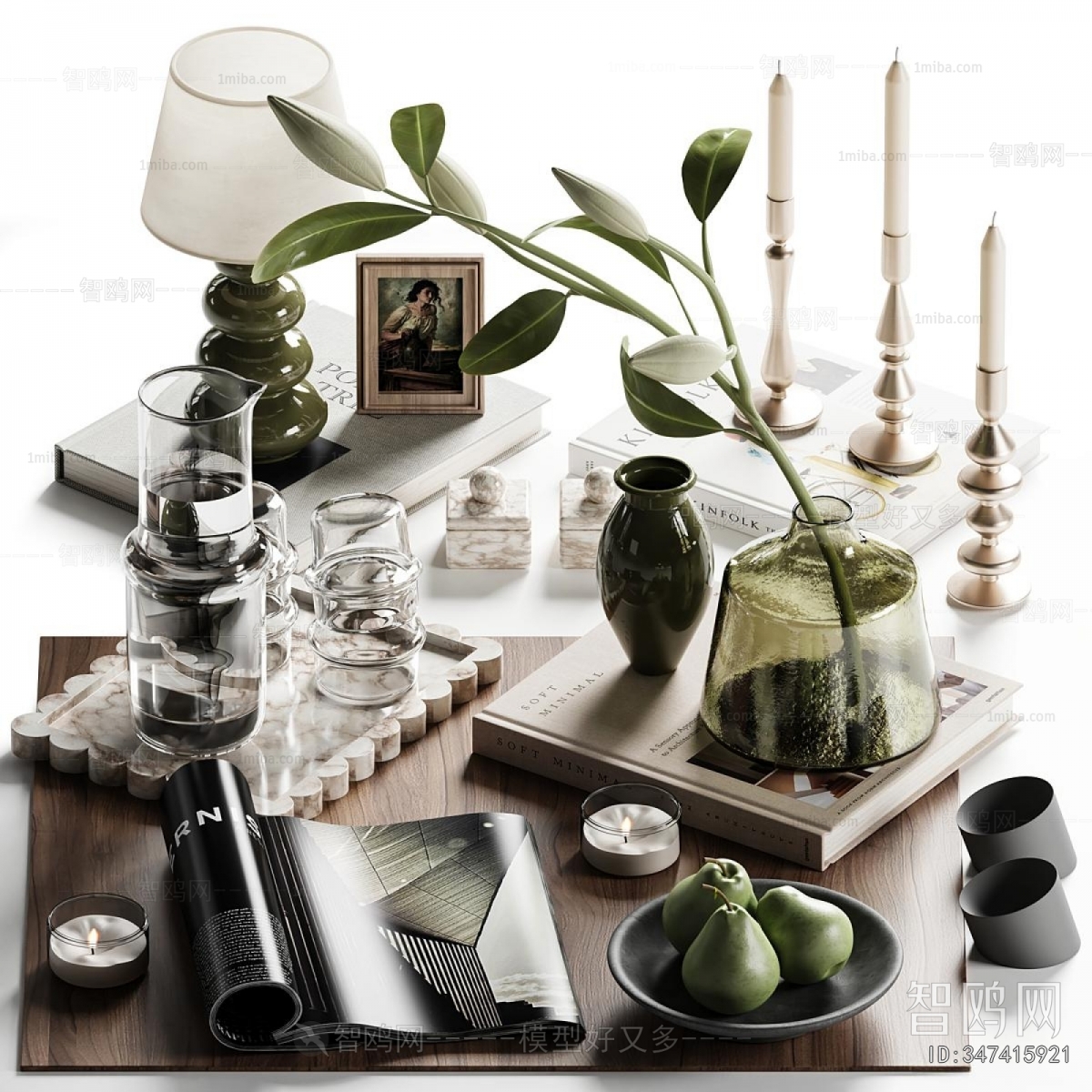 Modern Decorative Set