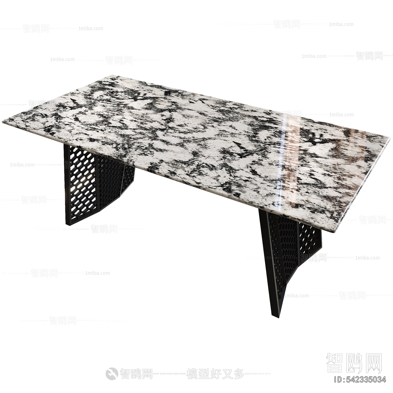 Modern Dining Table