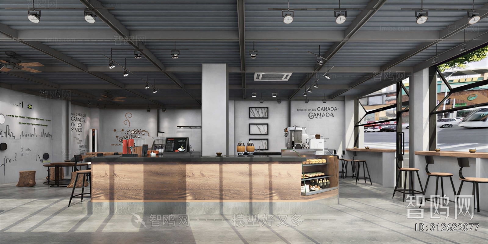 Industrial Style Cafe