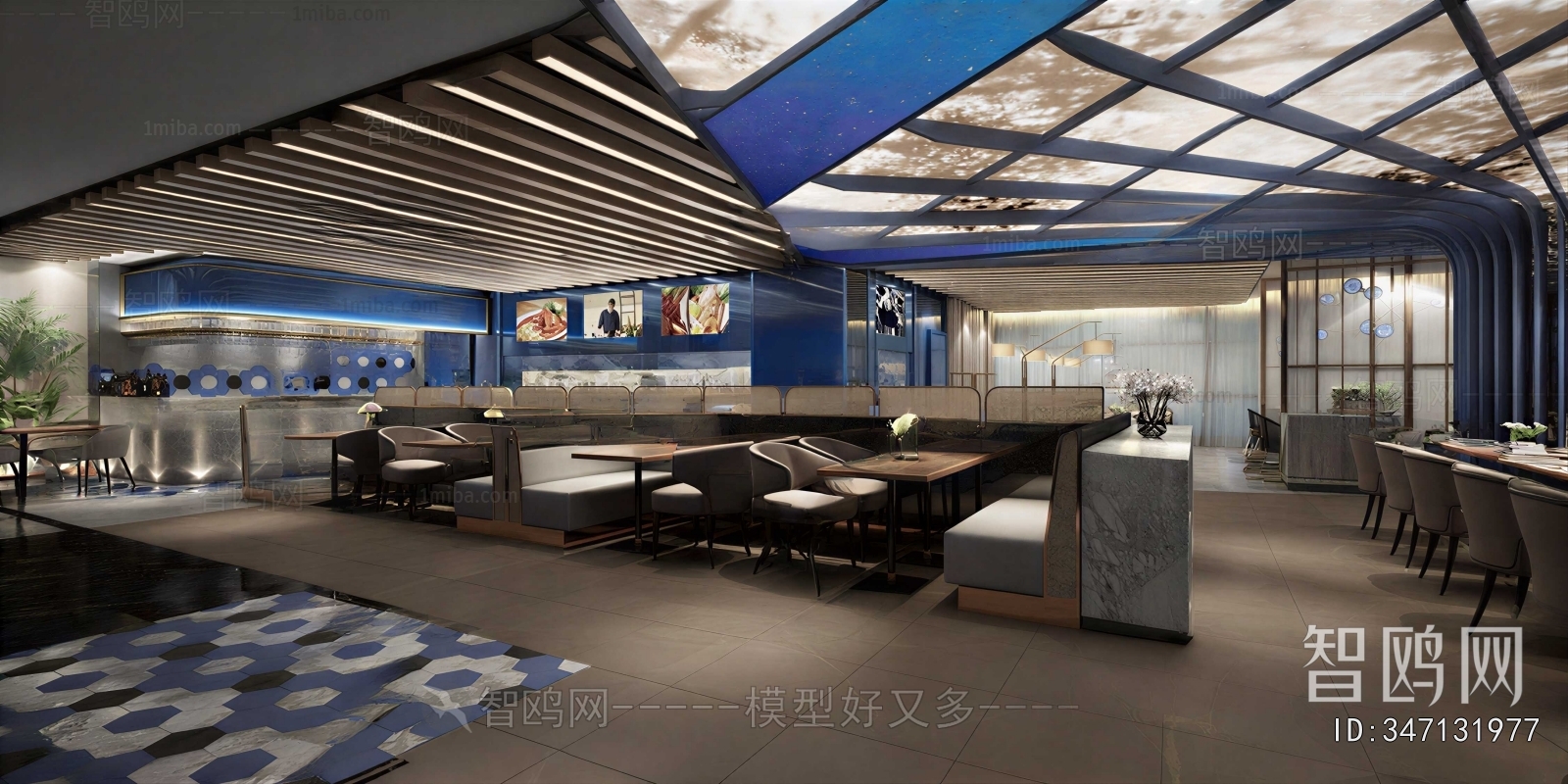 Modern Restaurant