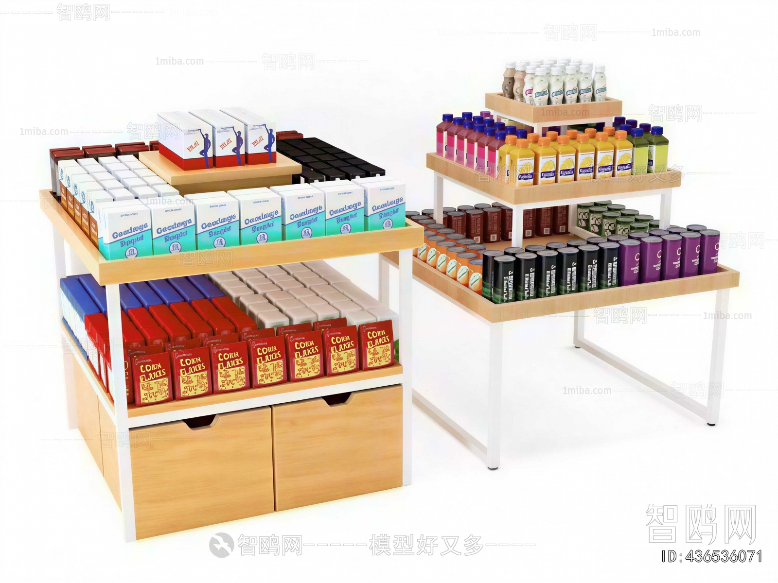 Modern Showcase