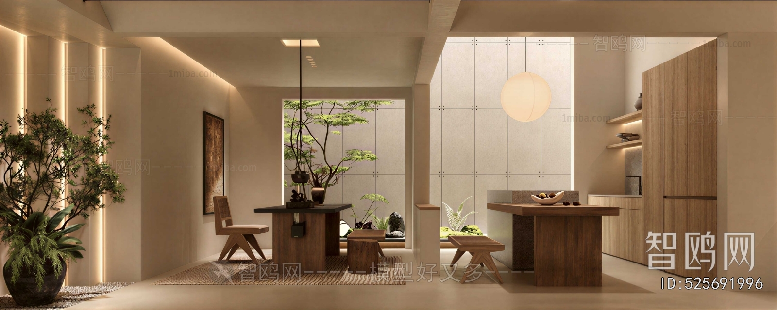 Japanese Style Dining Room